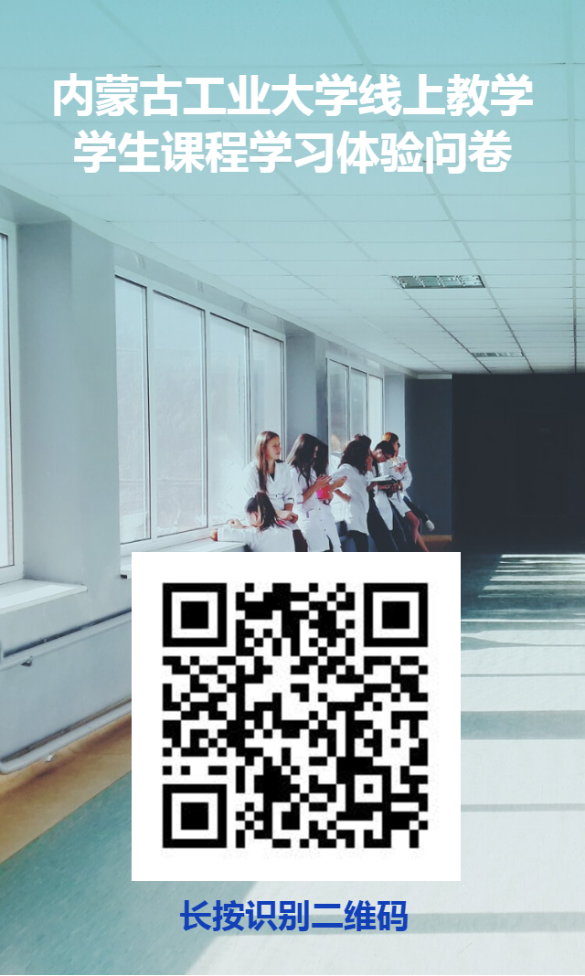 undefined undefined